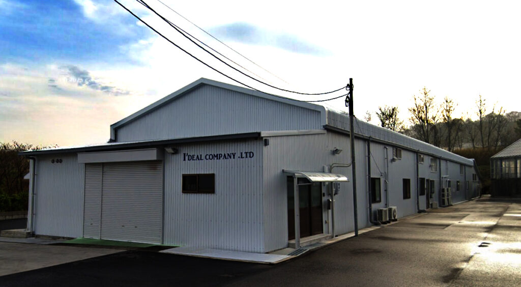 所在地情報のお知らせ